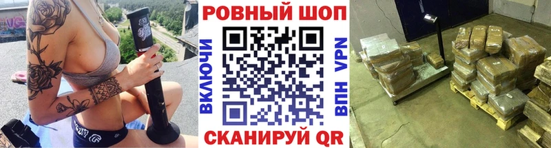Купить Дербент Кокаин  МЕФ  АМФ  Конопля  МЕГА tor  LSD-25  А ПВП  МДМА  Гашиш 