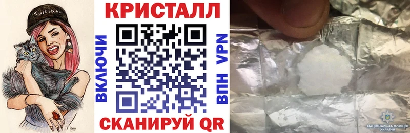 АМФЕТАМИН VHQ  даркнет телеграм  Дербент  цены  