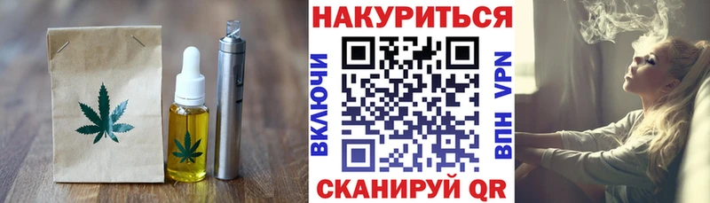 hydra сайт  Дербент  Еда ТГК марихуана 