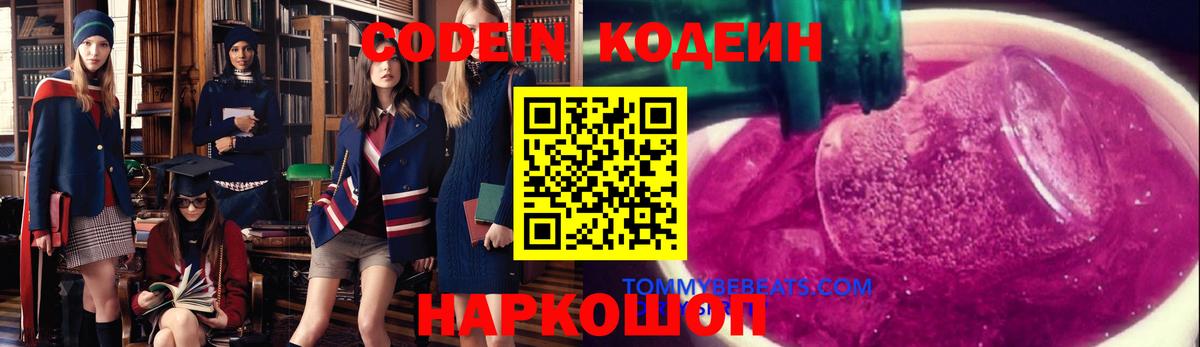 Кокаин Дербент