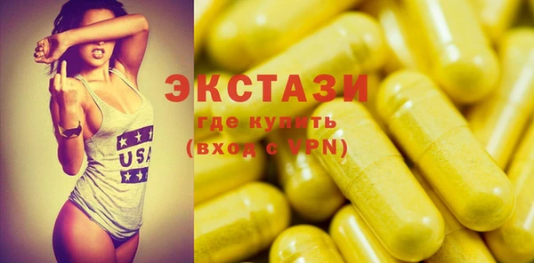 винт Абаза
