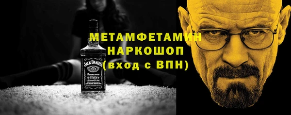 винт Абаза