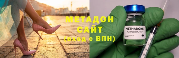 винт Абаза