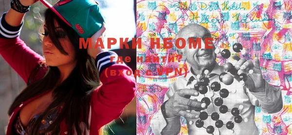 mix Абинск