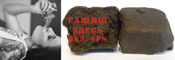 ECSTASY Абдулино