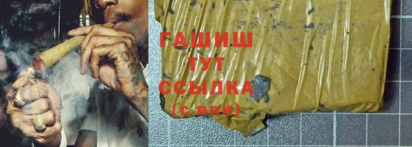 mix Абинск