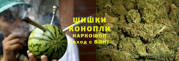 ECSTASY Абдулино