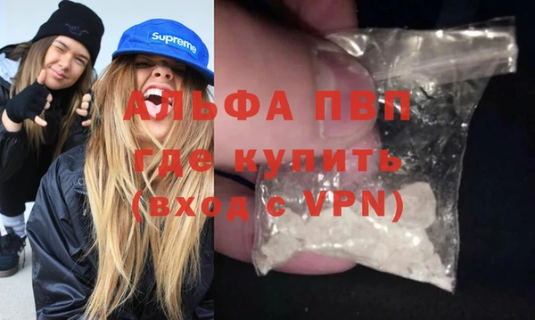 mix Абинск