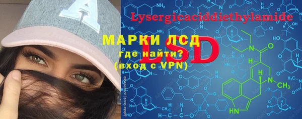 ECSTASY Абдулино