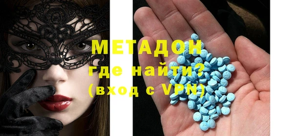 винт Абаза