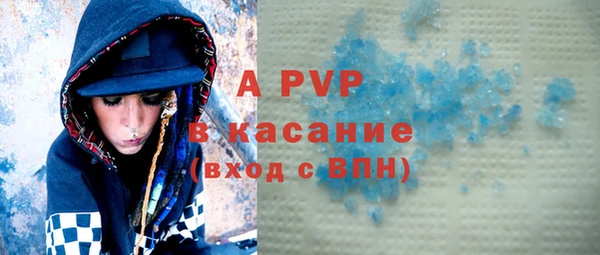 mix Абинск