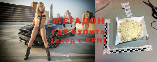 винт Абаза