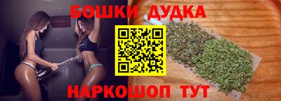 прущие крисы Краснодар
