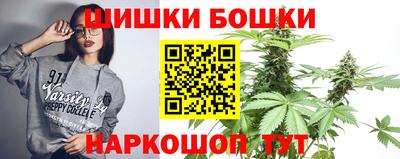 МДМА Краснокаменск
