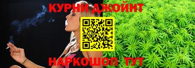 крисы Краснознаменск