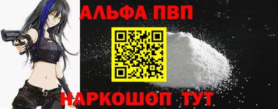 метадон Ростов Великий