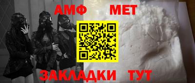 MDMA Premium VHQ Ростов-на-Дону