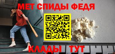 крисы Краснознаменск