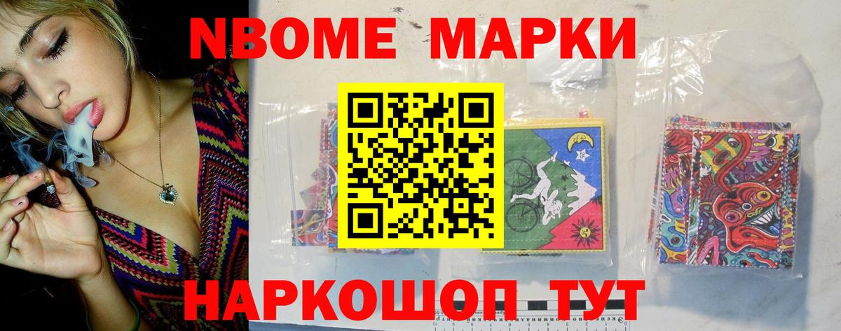 ЛСД экстази ecstasy  Вход с VPN  LSD-25 экстази ecstasy  Дербент 