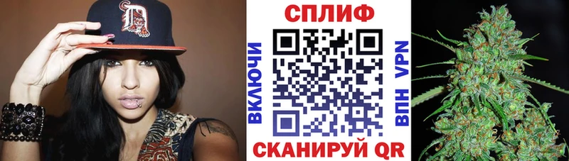 hydra рабочий сайт  Дербент  Бошки Шишки White Widow 